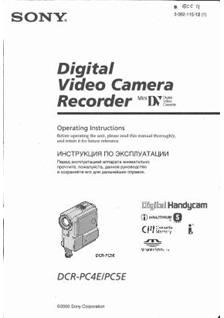 Sony DCR PC 4 E manual. Camera Instructions.